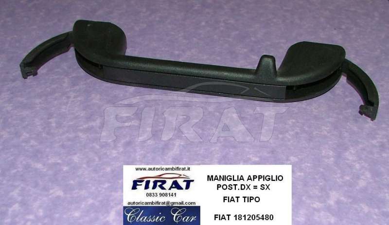 MANIGLIA PORTA + CHIUSURA BAULE FIAT 127 - 128